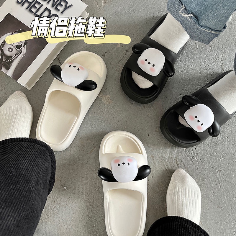 Dép Bánh Mì Nữ cute Dép Đi Trong Nhà Thiết Kế Dễ Thương Thời Trang Mùa Hè Cho Nữ AE567