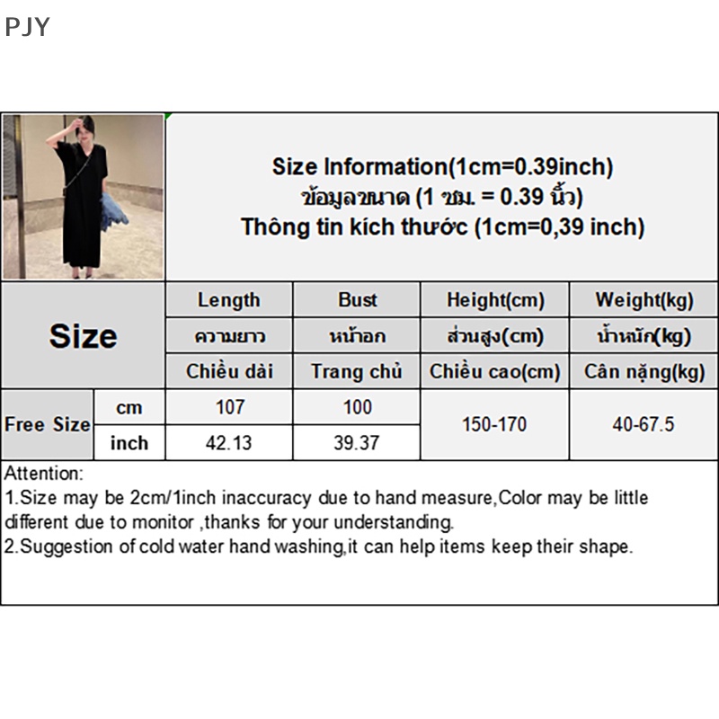 Đầm Dài Cổ Chữ V Kẻ Sọc Khối Màu PJY Thời Trang Mùa Hè Giản Dị Dành Cho Bạn Nữ