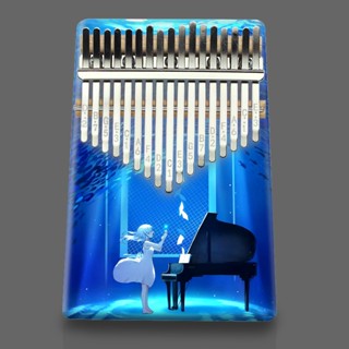 Đàn Kalimba 17 Phím Nhiều Màu Sắc Dành Cho Người Mới Bắt Đầu[KALIMBA CỰC CUTE GIÁ CỰC TỐT] Đàn Kalimba nguyên khối 17 phím và 21 phím SIÊU DỄ THƯƠNG đầy đủ phụ kiện đi kèm