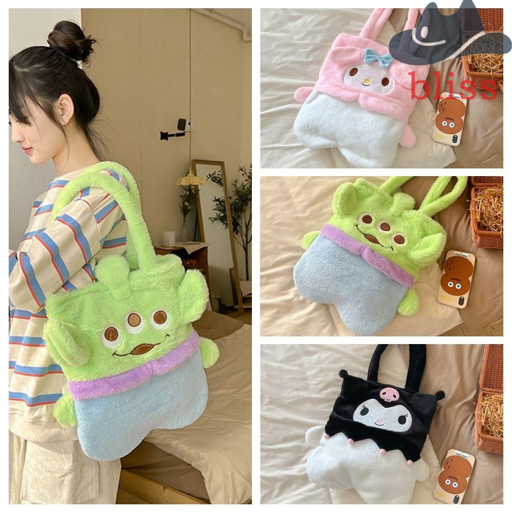 Túi Đeo Chéo Vai Họa Tiết Hoạt Hình Kuromi Dễ Thương Cho Nữ