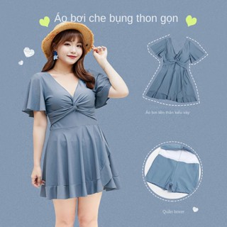 Đồ bơi liền mảnh kiểu yếm, bikini bigsize nữ, áo tắm dáng váy size lớn cho người béo, tặng mẹ trung niên SAVVY swimsuit