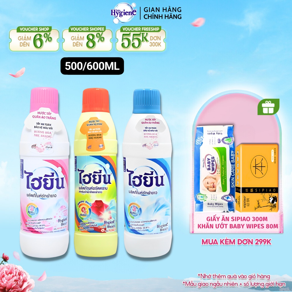 Thuốc Tẩy Trắng Quần Áo Hygiene - Nước Tẩy Quần Áo Trắng Và Màu Thái Lan 500/600ml