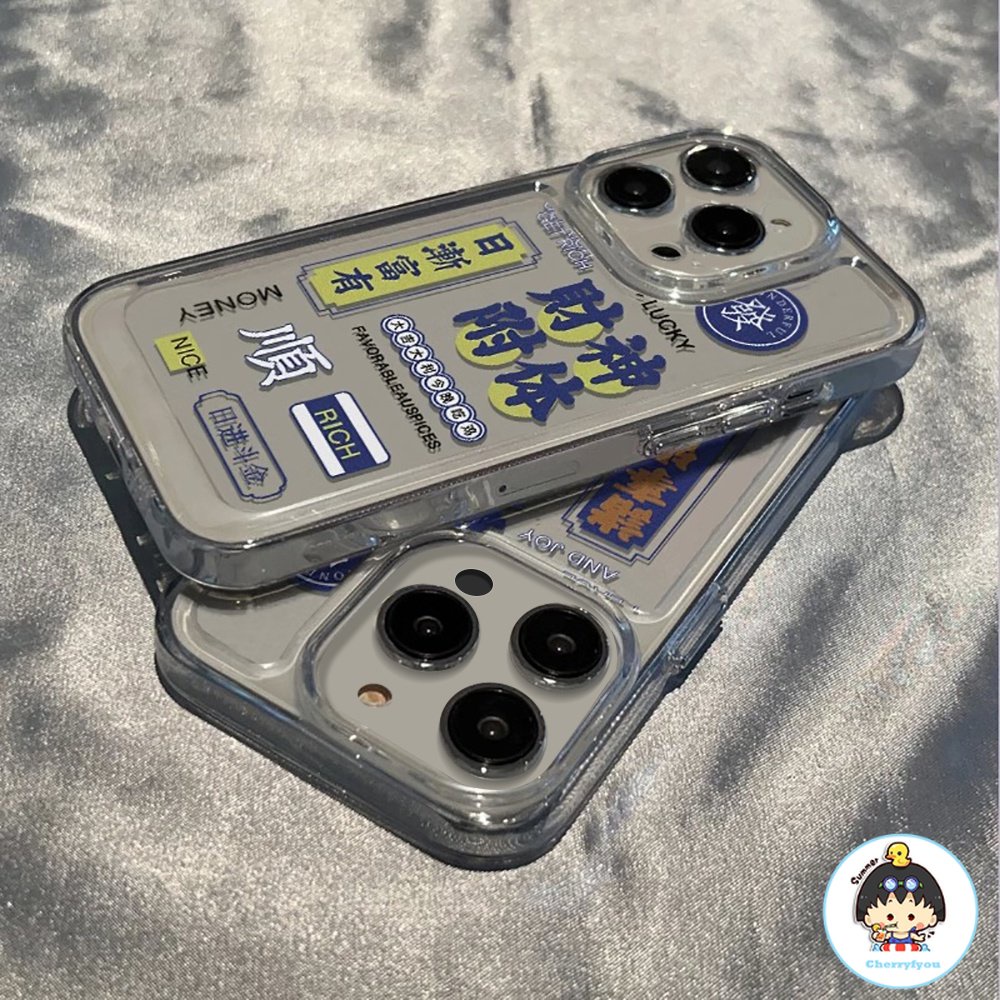 Ốp Điện Thoại TPU Mềm Chống Sốc In Hình Thần Tài Cho IPhone 14 13 12 11 Pro Max X XR 8 7 Plus