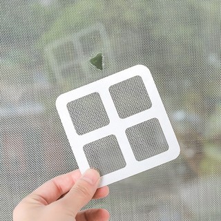 Bộ 10 miếng lưới dán cửa sổ chống muỗi / côn trùng tiện dụng