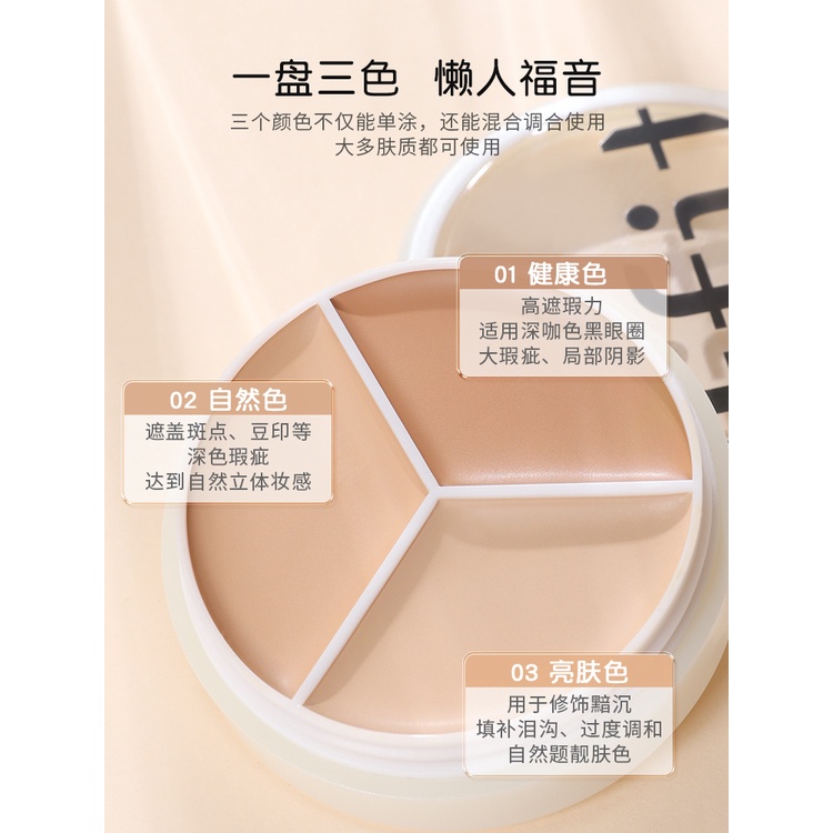 Kem Che Khuyết Điểm Ba Màu Che Phủ Đốm Mụn Và Quầng Thâm Chính Hãng Tfit