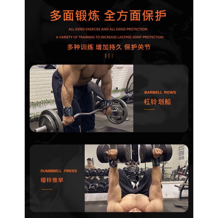 Băng Quấn Bảo Vệ Cổ Tay Khi Chơi Thể Thao