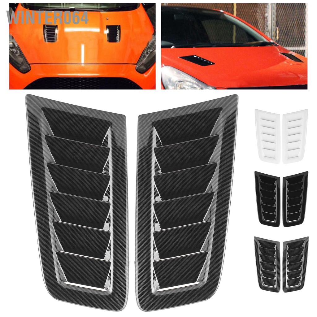 Winter064 2 Cái Đa Năng Bonnet Lỗ Thông Khí Động Cơ Hood Phụ Tùng Ngoại Thất Ô Tô Cho Focus RS MK2 Phong Cách