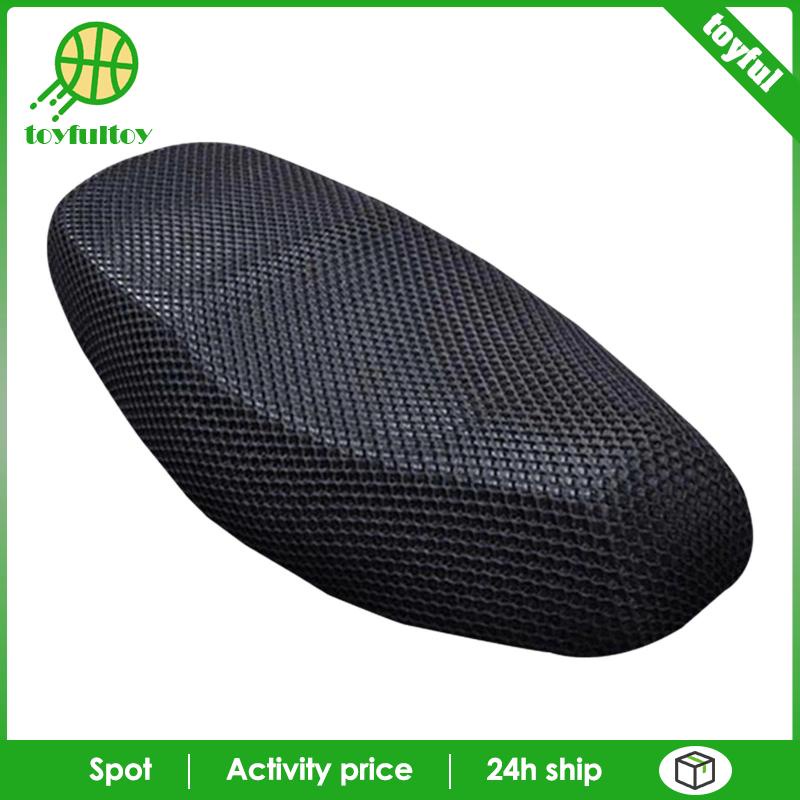 Vỏ Bọc Yên Xe Máy Dạng Lưới Cách Nhiệt Chống Trượt Tiện Dụng