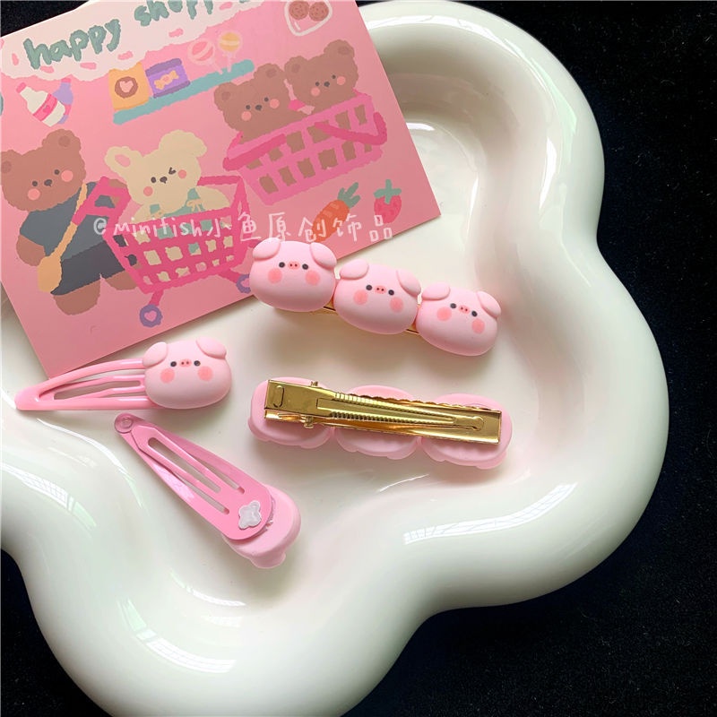 Kẹp Tóc Hình Chú Heo Hồng Dễ Thương Phong Cách Hàn Quốc