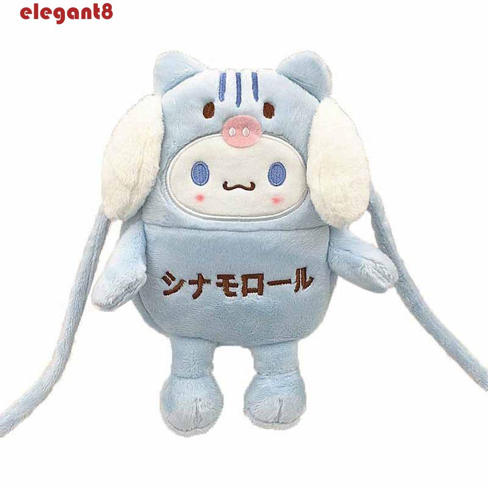 ELEGANT Túi Xách Đeo Vai Hình Cinnamoroll Melody Dễ Thương Cho Bé