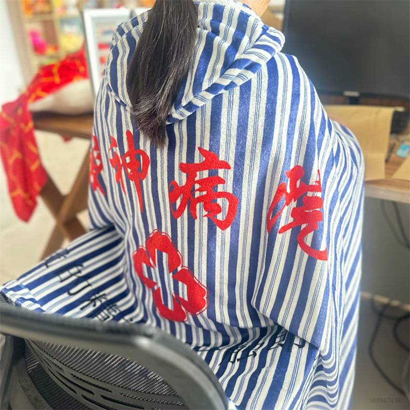 Chăn Điều Hòa Nhiệt Độ YB3 Psychiatric BY3 Vui Nhộn