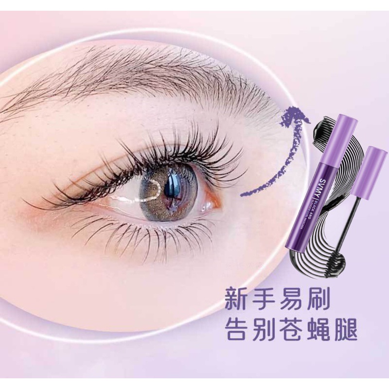 Trang Điểm Mắt Mascara Chống Thấm Nước Lâu Dài 36H Tập Uốn Chống Nhòe Làn Mi Dài Dễ Trang Điểm Mắt JULYSTAR