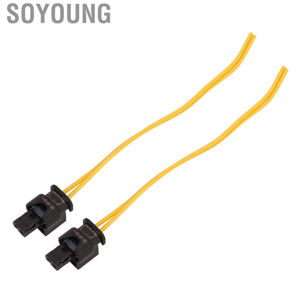 Soyoung 2Pcs ABS Connector Wiring Pigtail Replacement For Cls550 W218  Daytime