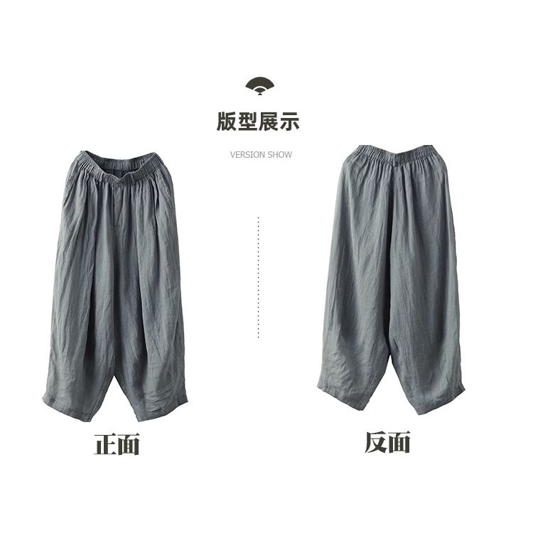 Quần Vải Lanh cotton Hai Lớp Phong Cách retro Mới 2023