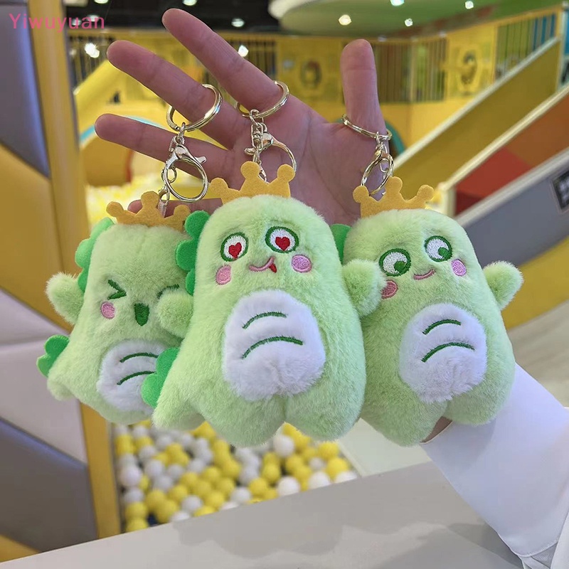 1 Móc Khóa Khủng Long Nhồi Bông 15cm Dễ Thương