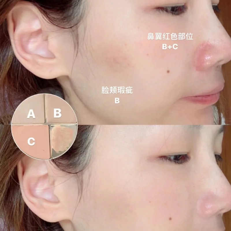 Kem Che Khuyết Điểm Ba Màu Làm Sáng Tông Màu Da Che Phủ Mụn Lâu Trôi 5g Standard Size