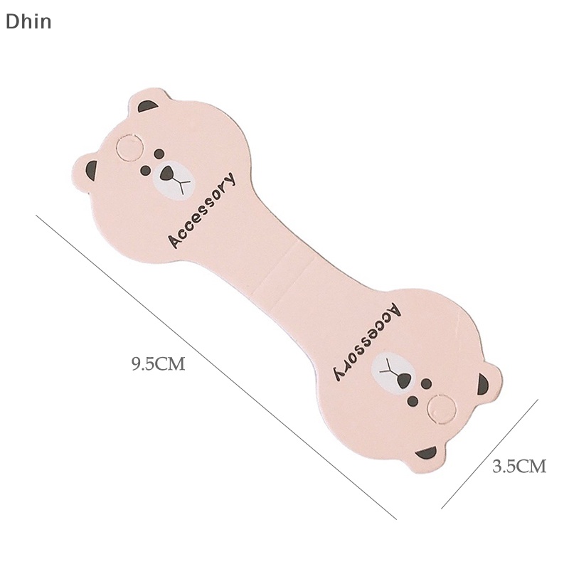 [Dhin] 50 Pcs Hair Ties Display Cards Folding Cardboard Head Rope Self-Adhesive Cardboard Pink Bear Hair Bands Packing Card Bow Display Cards Cardboard Packing Paper For DIY Handma
