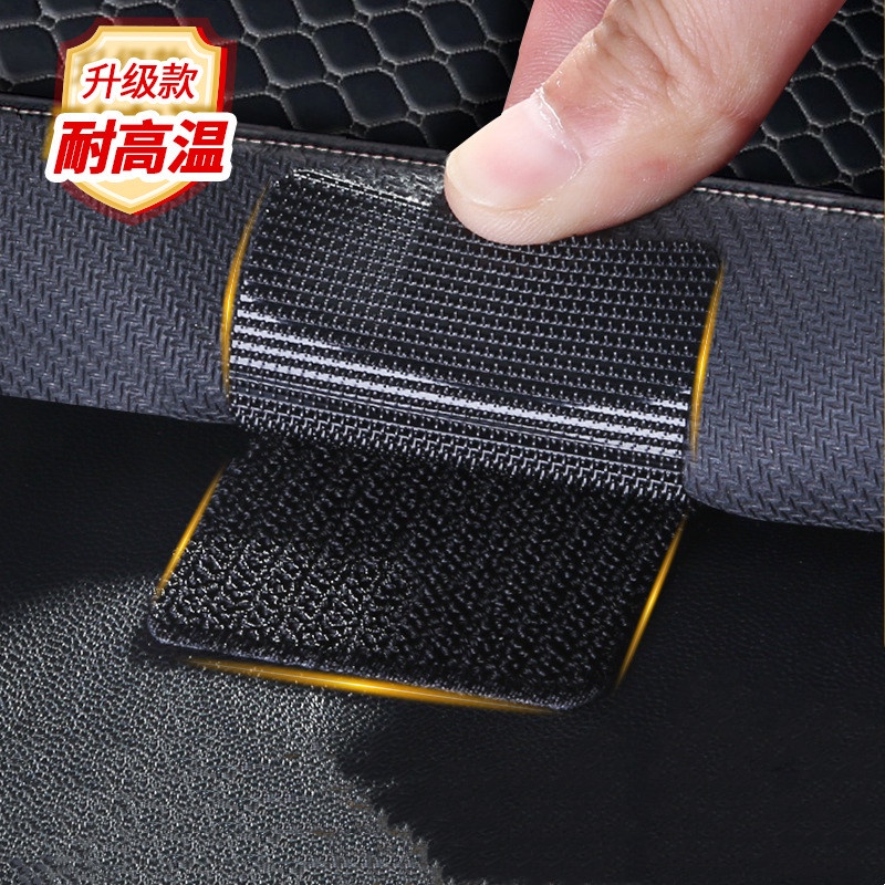 Dụng Cụ Kẹp Cố Định Thảm Lót Sàn Xe Hơi / Thảm Lót Sàn Chống Trượt Đa Năng Tiện Dụng Cho Phòng Học / Văn Phòng