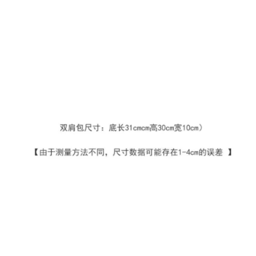 Ba Lô Canvas Họa Tiết Sọc Thời Trang Dành Cho Nữ