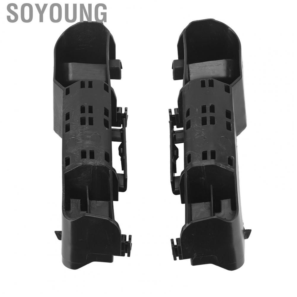 Soyoung 52563 02170  Professional Rear Bumper Retainer Brackets for Corolla Sedan