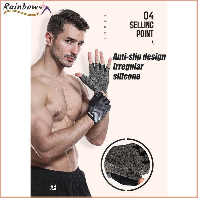 1 Đôi Găng Tay Chống Trượt Thoáng Khí Để Tập Thể Thao Tiện Dụng