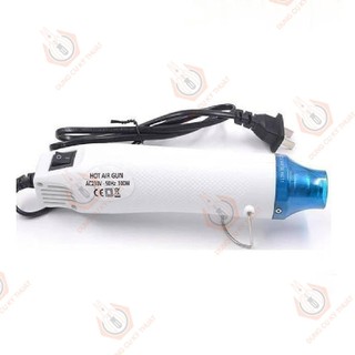 Máy khò nhiệt mini _ [Shop Dụng Cụ Kỹ Thuật]