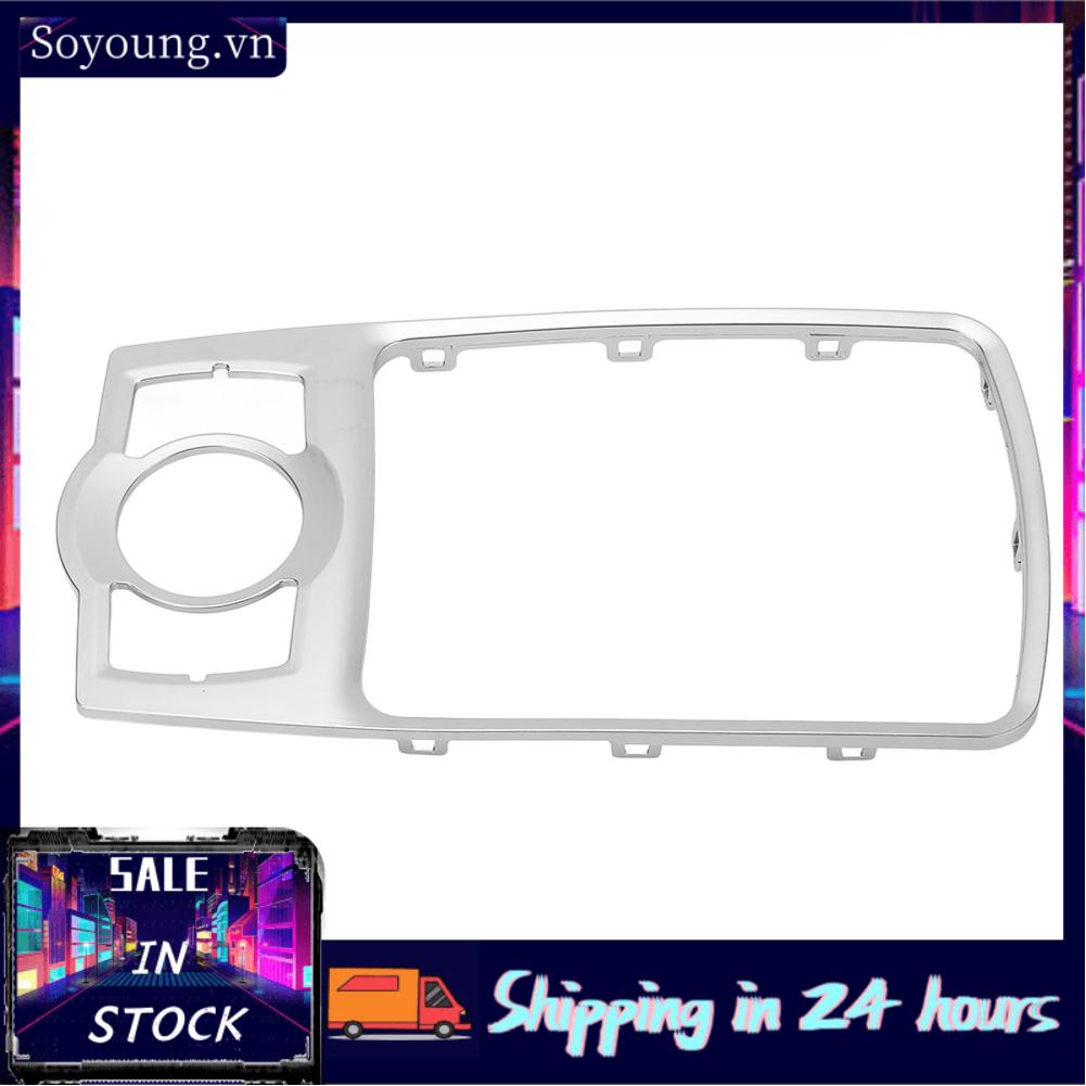 Soyoung 4F0864260A Fine Workmanship  Scratch MMI Console Frame Silver Chrome Trim Cover High Hardness Stable Center