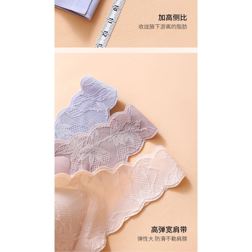 Áo Ngực Lụa Không Gọng Thép Không Đường May Cup A Phong Cách Mới Cho Nữ