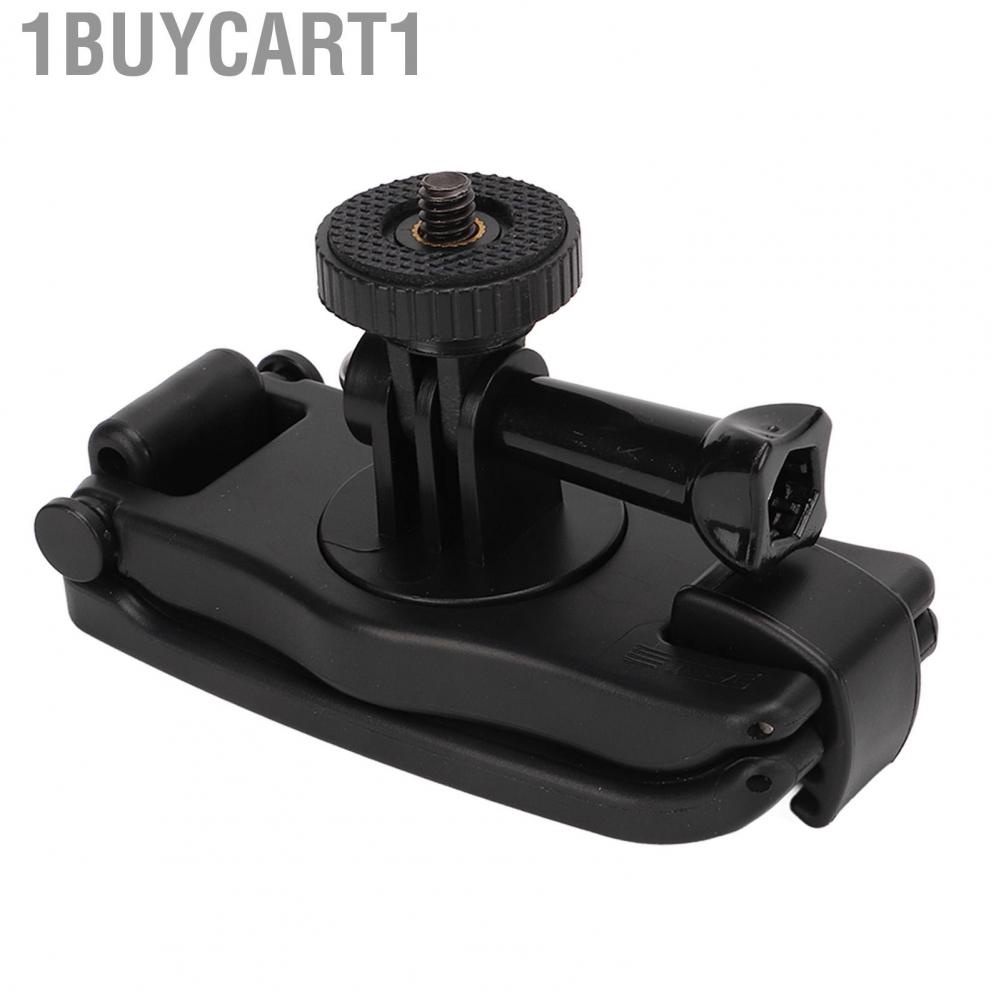 1buycart1 STARTRC  Backpack  Extension Fixed Holder for  OSMO Action 2 FIMI PALM Insta360 ONE X Pocket