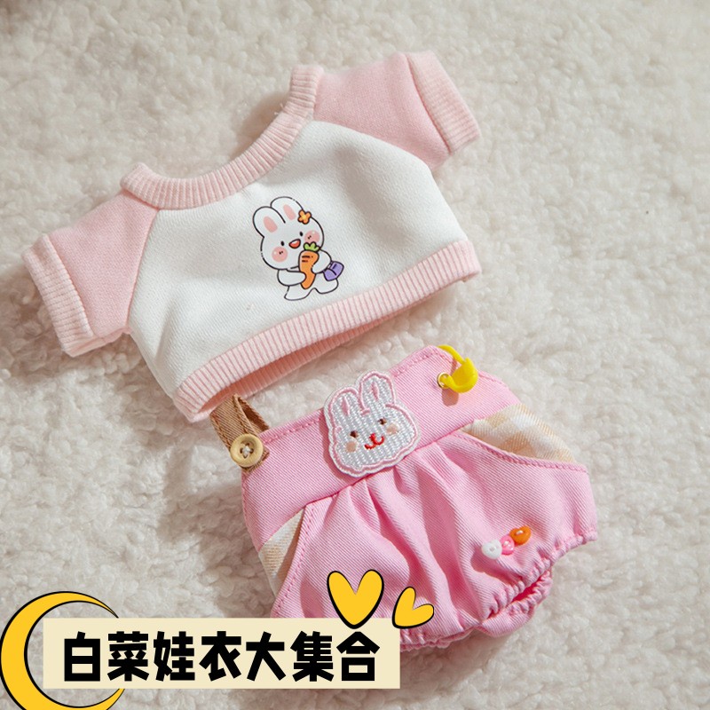 Bộ Quần Áo Bằng Cotton Thay Thế Cho Búp Bê 20cm 20cm