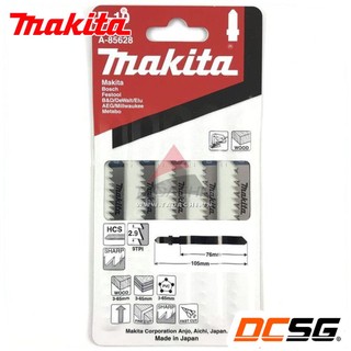 Lưỡi cưa lộng makita b-10 a-85628 - 01 lưỡi | dcsg