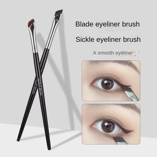 Cọ vẽ mắt đầu dẹt chuyên nghiệp