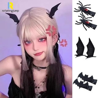 Set 2 kẹp tóc hình đôi cánh ác quỷ màu đen hóa trang halloween