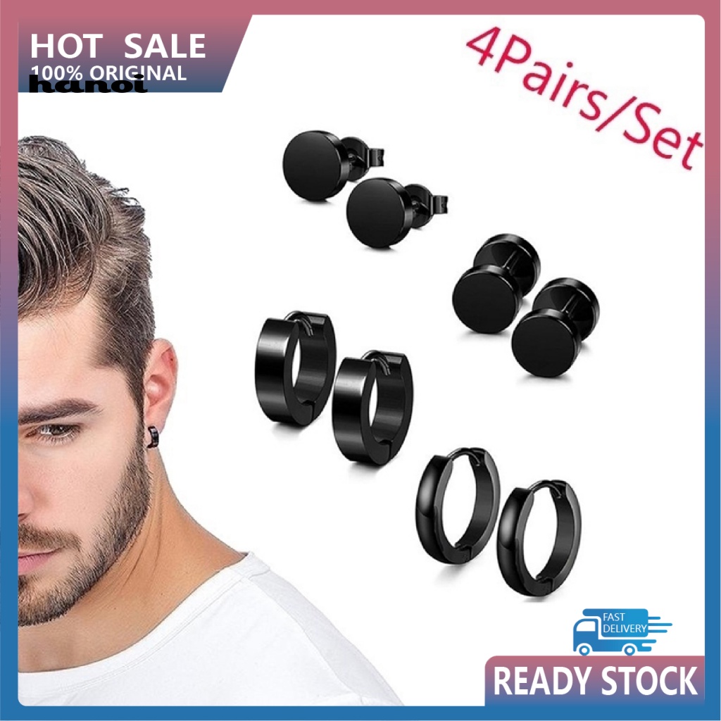 Set 4 Đôi Khuyên Tai Hình Quả Tạ Bằng Thép Không Gỉ Cá Tính Cho Nam