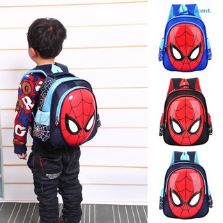 Ba lô đi học dây bản rộng in hình người nhện 3d thời trang giải tỏa căng thẳng cho bé