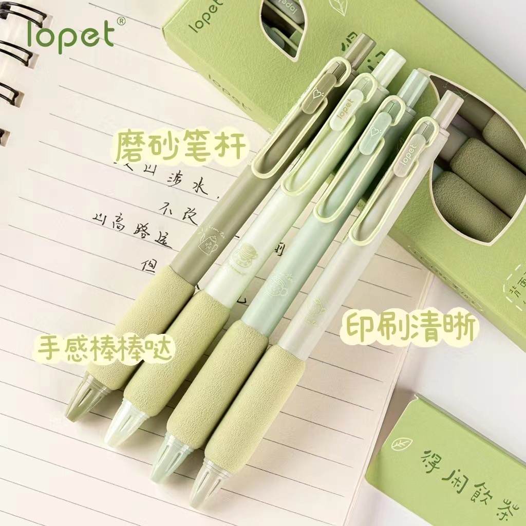Bút Gel Bấm LOPET MATCHA Mực Đen Ngòi 0.5mm