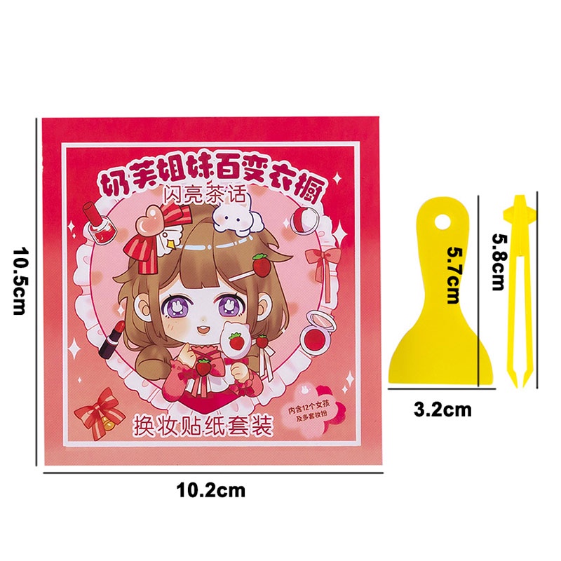 1 Bộ Miếng Dán Trang Điểm Xếp Hình Công Chúa Cho Bé Gái