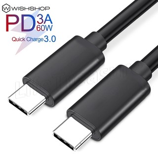 Dây cáp sạc nhanh usb c / 3a 20v 60w type c pd tương thích với android và ios phone huawei xiaomi ipad pro macbook