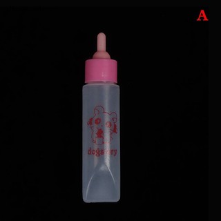 Bình sữa 30ml bằng silicon cho hamster / thú cưng nhỏ