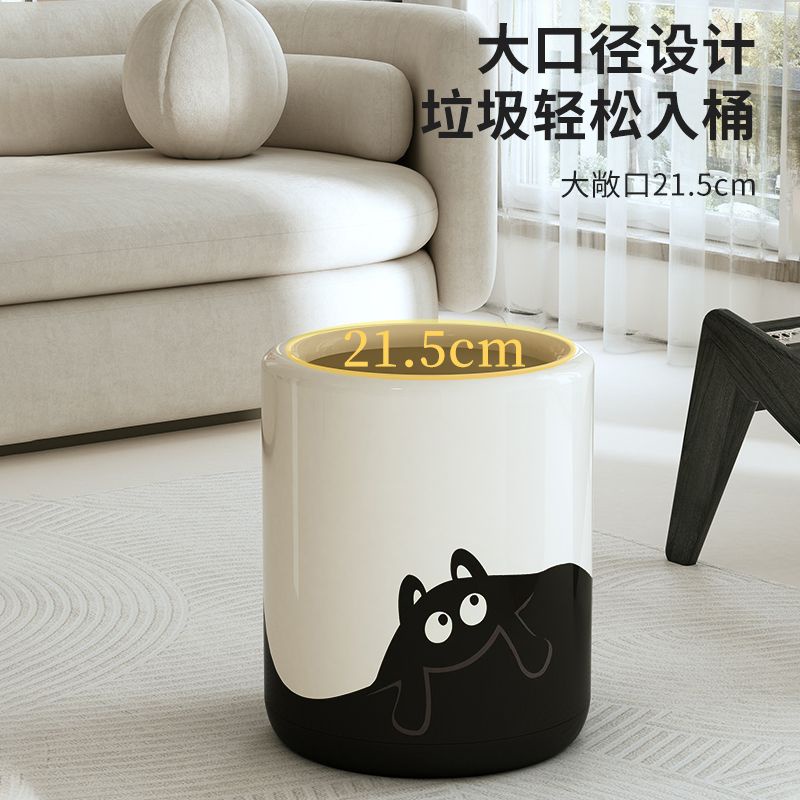 Thùng Rác Hai Ngăn Sức Chứa Lớn Họa Tiết Mèo Đen Hoạt Hình Có Nắp Đậy Cho Phòng Khách / Phòng Ngủ / Nhà