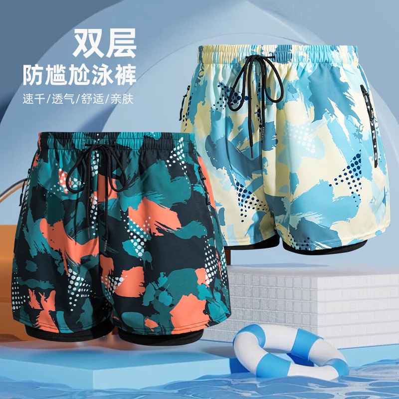 Quần Bơi Nam YLIKE Quần Bơi 2 Lớp Chống Thấm Nhanh Khô  AA7591