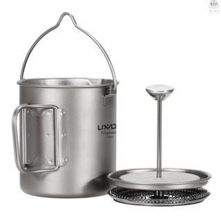 Lixada 750ml titanium coffee cup mug french press pot máy pha cà phê có nắp đậy nồi nấu cắm trại ngoài trời