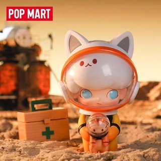 POPMART dimoo space travel series POPMART [100% Authentic]