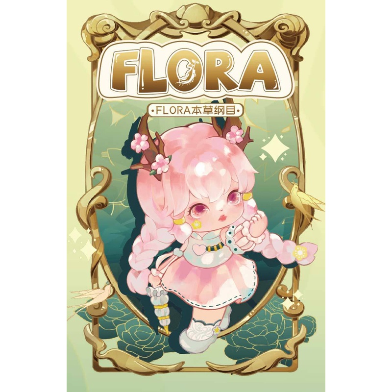 ❤Genuine❤Flora Herbal Outline Series bilnd box.Đồ chơi hợp thời trang.Quà.BÚP BÊ.mô hình nhân vật