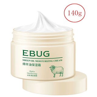 Kem Dưỡng Ẩm lanolin
