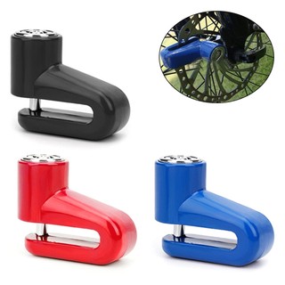 Xe máy leo núi xe đạp e-bike đĩa phanh khóa an toàn chống trộm xe đạp khóa xe máy chống trộm đĩa phanh đĩa phanh khóa rôto