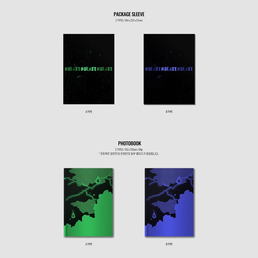 Stray Kids - NOEASY  Standard Ver.