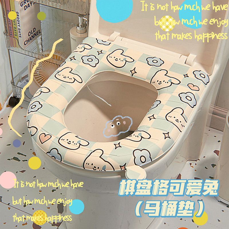 Phim hoạt hình eva ghế nhà vệ sinh không thấm nước đệm nhà vệ sinh mùa hè