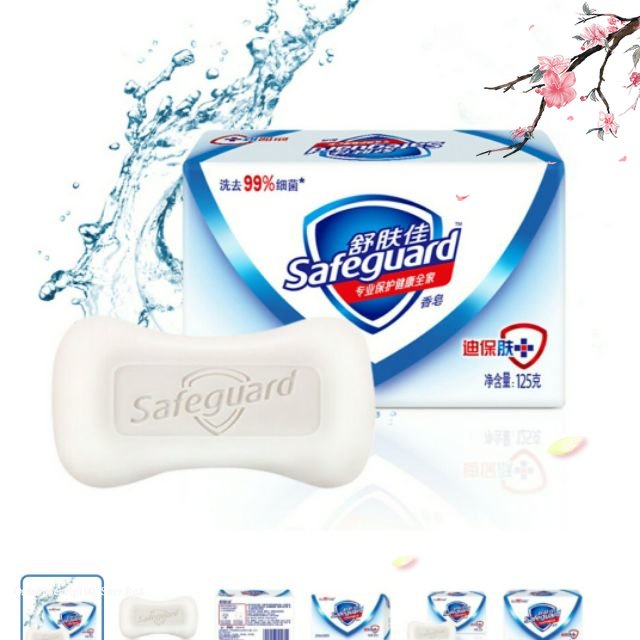 Xà Bông Cục SAFEGUAD 135g