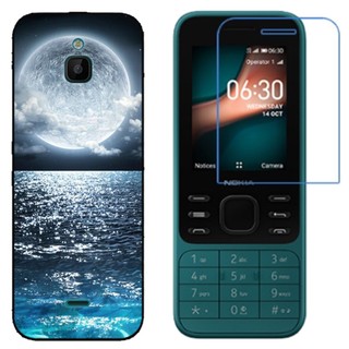 Ốp Điện Thoại TPU Silicone Mềm Kèm Miếng Dán Cường Lực Nano Chống Cháy Nổ Cho Nokia 6300 4G